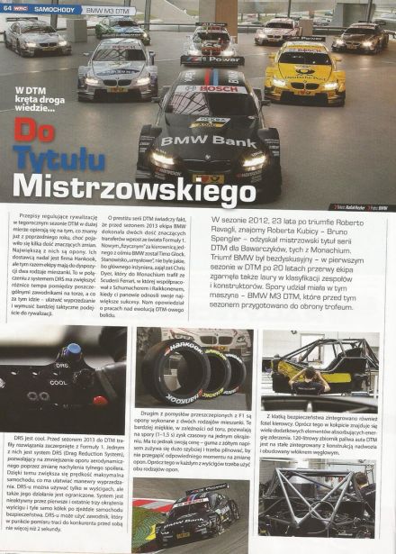 BMW M3 DTM (2013)